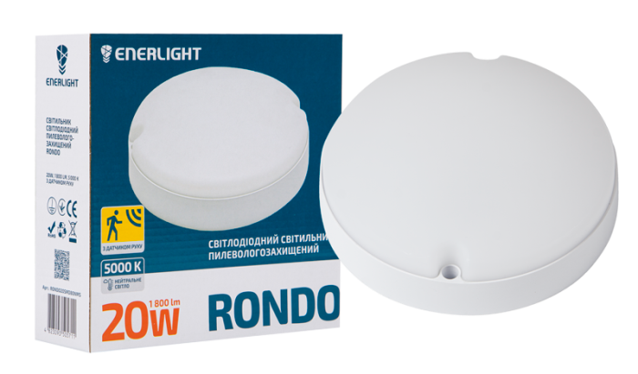 СВІТИЛЬНИК СВІТЛОДІОДНИЙ ENERLIGHT RONDO 20ВТ 5000К IP65 З ДАТЧИКОМ РУХУ